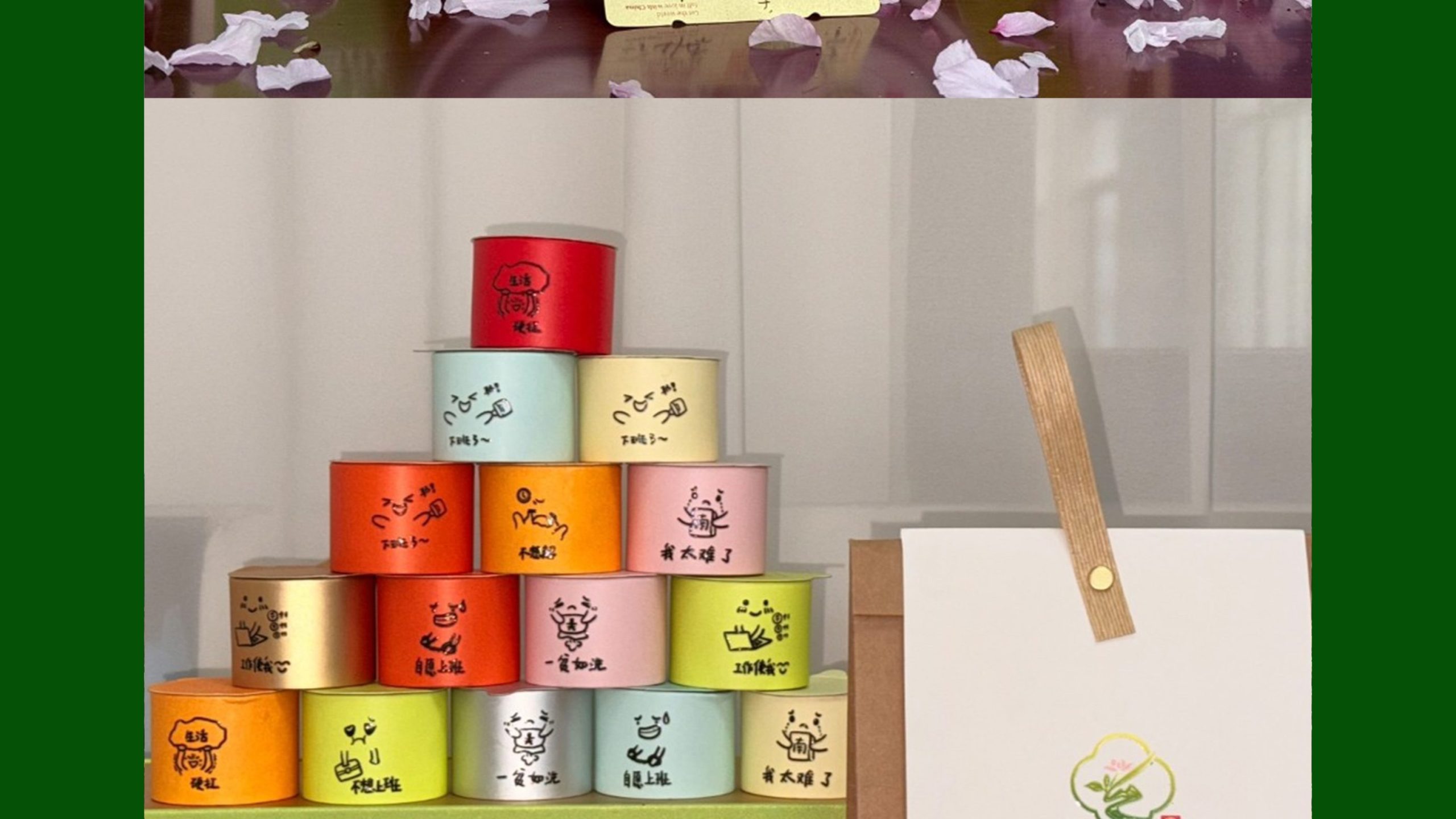 低至 29.9!邂逅春兰茶香,3 款好茶带你解锁喝茶新境界 低至 29.9!邂逅春兰茶香,3 款好茶带你解锁喝茶新境界
